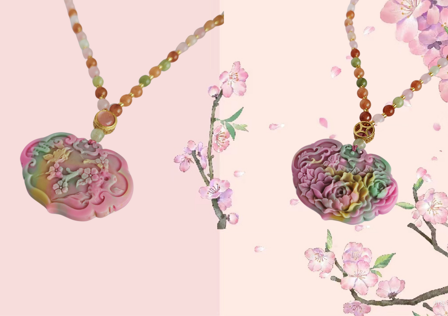 玛瑙牡丹花锁扣项链
Agate Peony Flower Locket Necklace