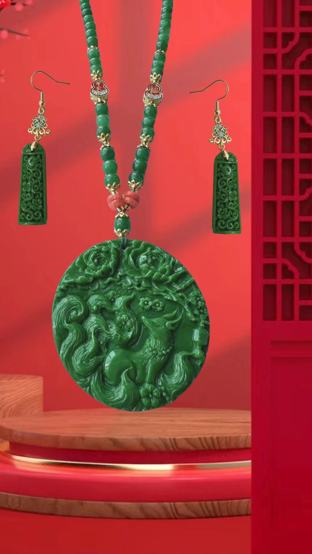 绿玛瑙狐仙项链
Green Agate Fox Deity Necklace