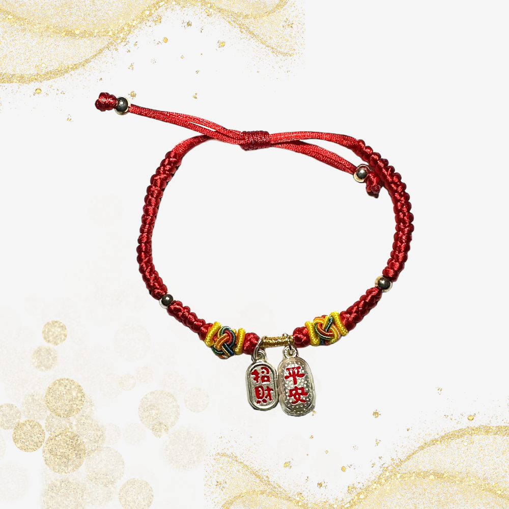 孩子平安手链 Children Safety Bracelet