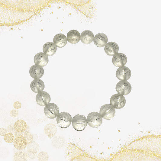 白水晶六字真言手串 White Crystal Six Syllabus Mantra Bracelet