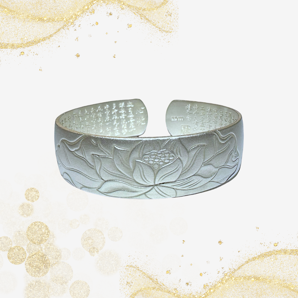 纯银莲花心经手镯 999 Silver Lotus Heart Sutra Bangle