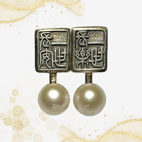 纯银耳钉 (带珍珠款) 999 Silver Earrings with Pearl