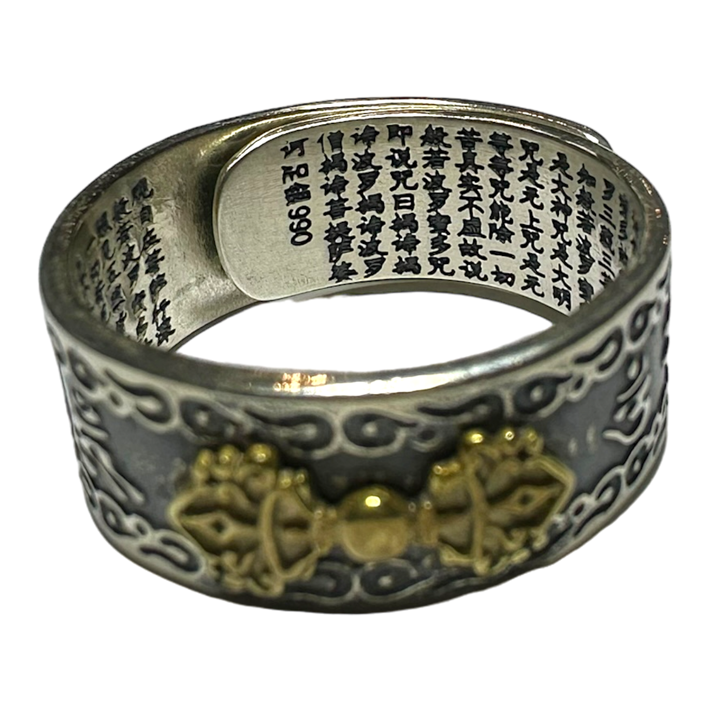 金刚杵心经戒指 Vajra Heart Sutra Ring